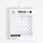 Комплект тюлей "Этель" Happy flamingo, 145*260 см-2 шт, вуаль - фото 50950547