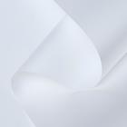 Пленка для цветов тонированная, матовая, белая, 0,5 х 10 м, 70 мкм - Фото 1