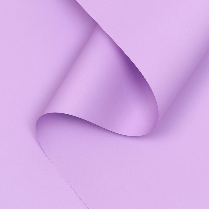 Пленка для цветов тонированная, матовая, глициневая, 0,5 х 10 м, 70 мкм - Фото 1