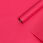 Пленка для цветов тонированная, матовая, кармин с розовым, 0,5 х 10 м, 70 мкм - Фото 2
