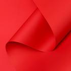 Пленка для цветов тонированная, матовая, клубничная, 0,5 х 10 м, 70 мкм - Фото 1