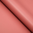 Пленка для цветов тонированная, матовая, марсала, 0.5×10 м, 70 мкм - Фото 8