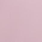 Пленка для цветов тонированная, матовая, пудровый, 0,5 х 10 м, 70 мкм - Фото 4