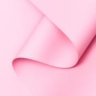 Пленка для цветов тонированная, матовая, розовая орхидея, 0,5 х 10 м, 70 мкм - Фото 1