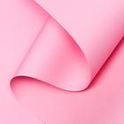 Пленка для цветов тонированная, матовая, розовый, 0,5 х 10 м, 70 мкм - Фото 2