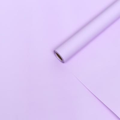 Пленка для цветов тонированная, матовая, светло-сиреневый, 0,5 х 10 м, 70 мкм
