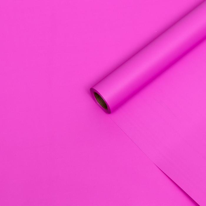 Пленка для цветов тонированная, матовая, фуксия, 0,5 х 10 м, 70 мкм - Фото 1