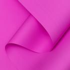 Пленка для цветов тонированная, матовая, фуксия, 0,5 х 10 м, 70 мкм - Фото 2