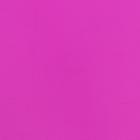 Пленка для цветов тонированная, матовая, фуксия, 0,5 х 10 м, 70 мкм - Фото 3