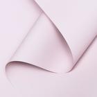 Пленка для цветов тонированная, матовая, пепельно-пудровый, 0,5 х 10 м, 70 мкм - Фото 1