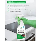 Чистящее средство Grass Azelit, спрей, для стеклокерамики, 600 мл - Фото 2
