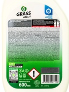 Чистящее средство Grass Azelit, спрей, для стеклокерамики, 600 мл - Фото 8
