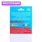 Развивающий набор «Мой первый набор для сортировки» - Фото 5