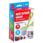 Развивающий набор «Мой первый набор для сортировки» - Фото 6