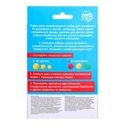 Развивающий набор «Мой первый набор для сортировки» - Фото 7