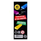 Настольная игра «Падающая башня UMO», от 2 игроков, 5+ - Фото 4