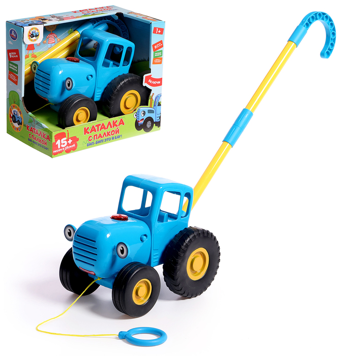 Каталка музыкальная «Синий трактор» с палкой - Фото 1