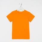 Футболка детская, цвет оранжевый/МИКС, рост 128 см - Фото 1