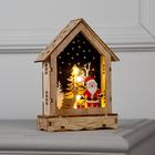 Светодиодная фигура «Дом с Дедом Морозом» 12 × 17 × 4 см, дерево, батарейки АААх2 (не в комплекте), свечение тёплое белое - фото 9347172
