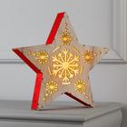 Светодиодная фигура «Звезда со снежинками» 30 × 30 × 5 см, дерево, батарейки АААх2 (не в комплекте), свечение тёплое белое - фото 2940920
