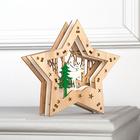 Светодиодная фигура «Звезда с оленем в лесу» 18 × 18 × 5 см, дерево, батарейки АААх2 (не в комплекте), свечение тёплое белое - Фото 2