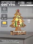 Светодиодная фигура «Ёлка с оленем» 12×20×5 см, дерево, батарейки АААх2 (не в комплекте), свечение тёплое белое - Фото 1