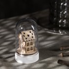 Светодиодная фигура под куполом «Домик Санты» 6 × 9.5 × 6 см, дерево, батарейки LR1130х3, свечение тёплое белое - Фото 2