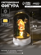 Светодиодная фигура под куполом «Дед Мороз» 6×9.5×6 см, дерево, батарейки LR1130×3 (нет в комплекте), свечение тёплое белое - Фото 1