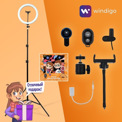 Набор Блогера Windigo KIDS CB-97, лампа на штативе, микрофон, пульт, линзы, переходник