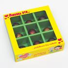 Коробка картонная с обечайкой под 9 конфет, "Любовь-это", желто-зеленая, 13,7 х 13,7 х 3,5 см - фото 318544276