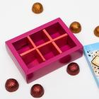 Коробка для конфет 6 шт, "Темные розы", 13,7 х 9,85 х 3,86 см (комплект 5 шт) - фото 22536582