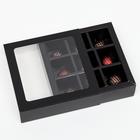 Коробка картонная с обечайкой под 9 конфет, черная, 13,7 х 13,7 х 3,5 см - Фото 2