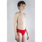 Плавки детские для бассейна Atemi BB1 4, цвет красный, размер 28 - Фото 1