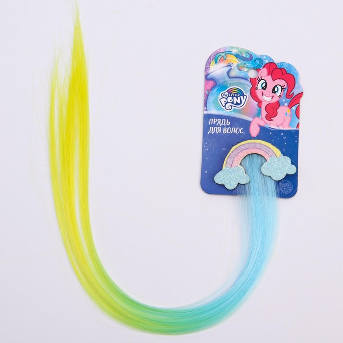 Прядь для волос Радуга My Little Pony 106₽