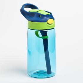 {{photo.Alt || photo.Description || 'УЦЕНКА Поильник детский, мягкий носик, цвет голубо, 380 мл'}}