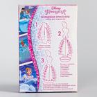 Набор для творчества «Волшебные кристаллы» Принцессы: Золушка - Фото 3