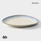 Блюдо для подачи Magistro «Пэвэти», d=20.5 см, фарфор, белое, голубое - Фото 2