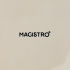 Блюдо фарфоровое для подачи Magistro «Пэвэти», d=20,5 см, цвет голубой - фото 4326716