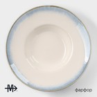 Тарелка фарфоровая для пасты Magistro «Пэвэти», 430 мл, d=21 см, цвет голубой - Фото 2
