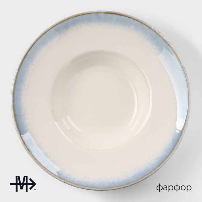 Тарелка фарфоровая для пасты Magistro «Пэвэти», 430 мл, d=21 см, цвет голубой - фото 1907252341