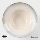 Тарелка для пасты Magistro «Пэвэти», 800 мл, d=19.5 см, фарфор, голубая - Фото 2