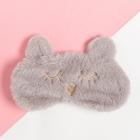 Набор подарочный "Самой милой" - фото 24211848