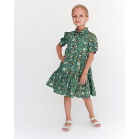 Платье детское KAFTAN "Жёлуди" р. 98-104