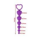 Анальные шарики, софт-силикон, d=11-32 мм, h=140 мм, фиолетовый - Фото 2