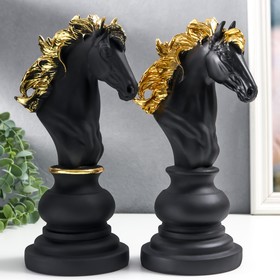 Сувенир полистоун 'Шахматная фигура - Конь' чёрный с золотом МИКС 27х11,4х14,2 см