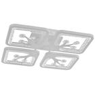 Люстра 82012 ПДУ 64Вт LED 3000-6000К белый 36х36см 7053542