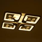 Люстра 82012 ПДУ 64Вт LED 3000-6000К белый 36х36см 7053542