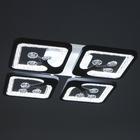 Люстра 82012 ПДУ 64Вт LED 3000-6000К белый 36х36см 7053542