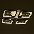 Люстра 82012 ПДУ 64Вт LED 3000-6000К белый 36х36см 7053542