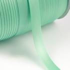 Косая бейка атласная, 15 мм × 132 м, цвет мятный F249 - Фото 2